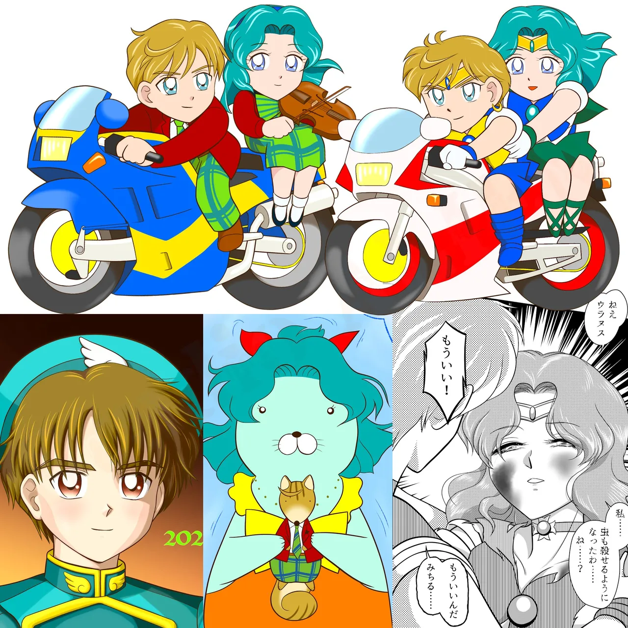 Artistnshouma - Image 499