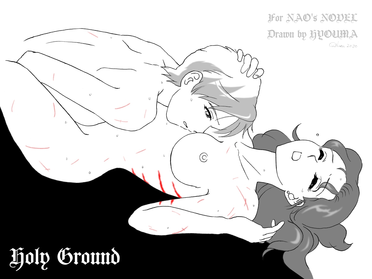 Artistnshouma - Image 50