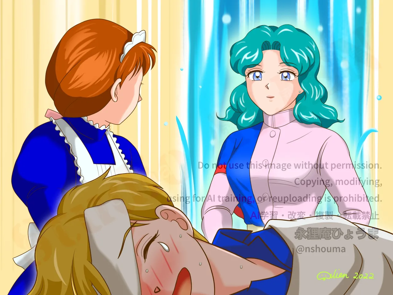 Artistnshouma - Image 506