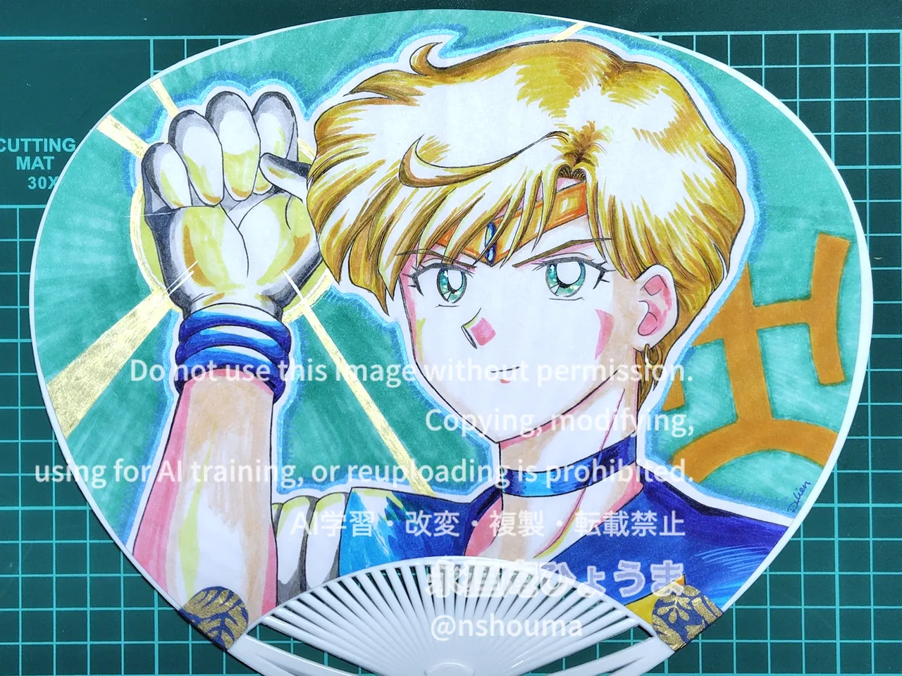 Artistnshouma - Image 511