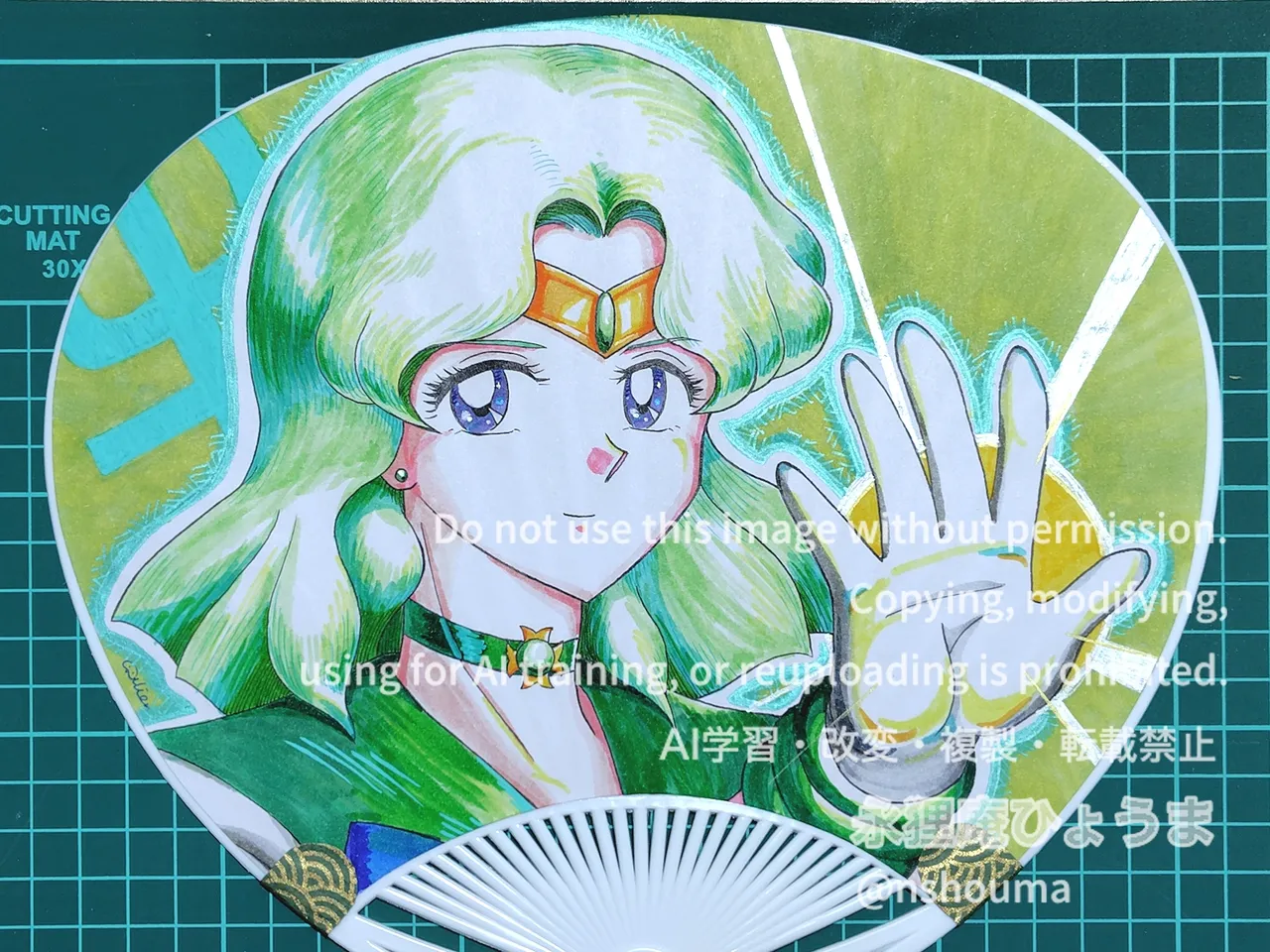 Artistnshouma - Image 512