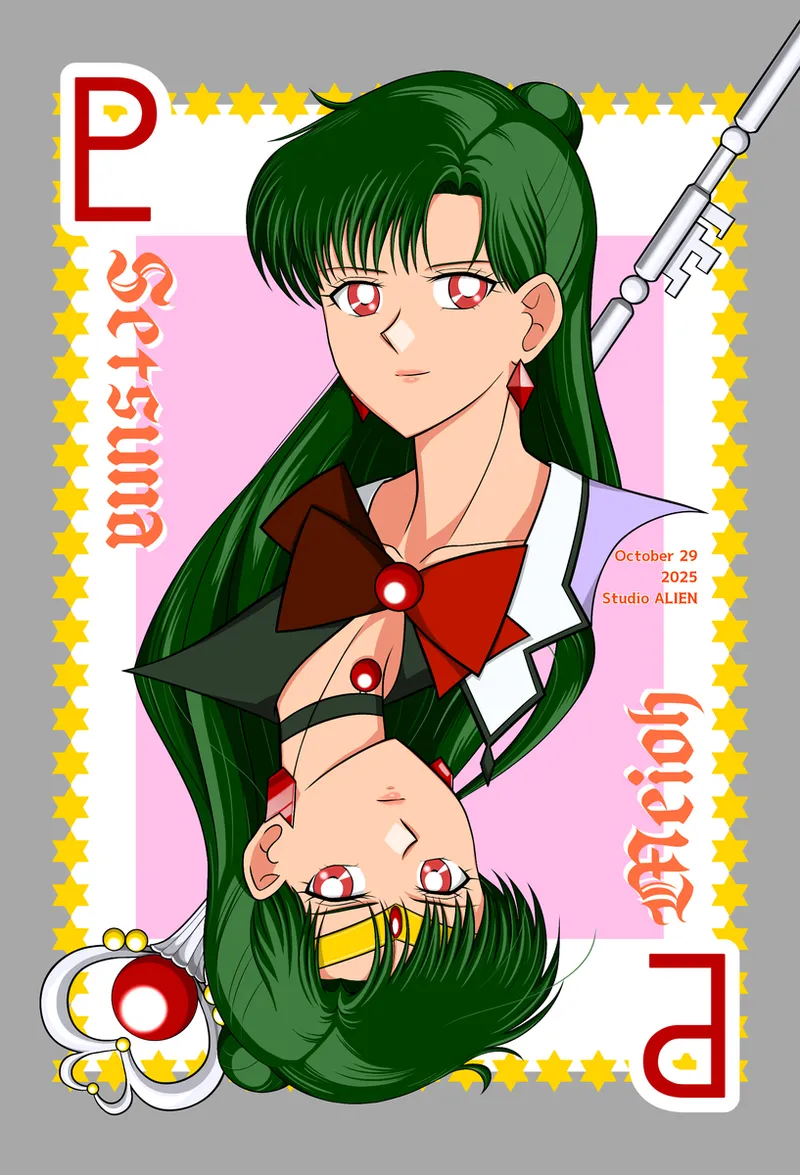 Artistnshouma - Image 533