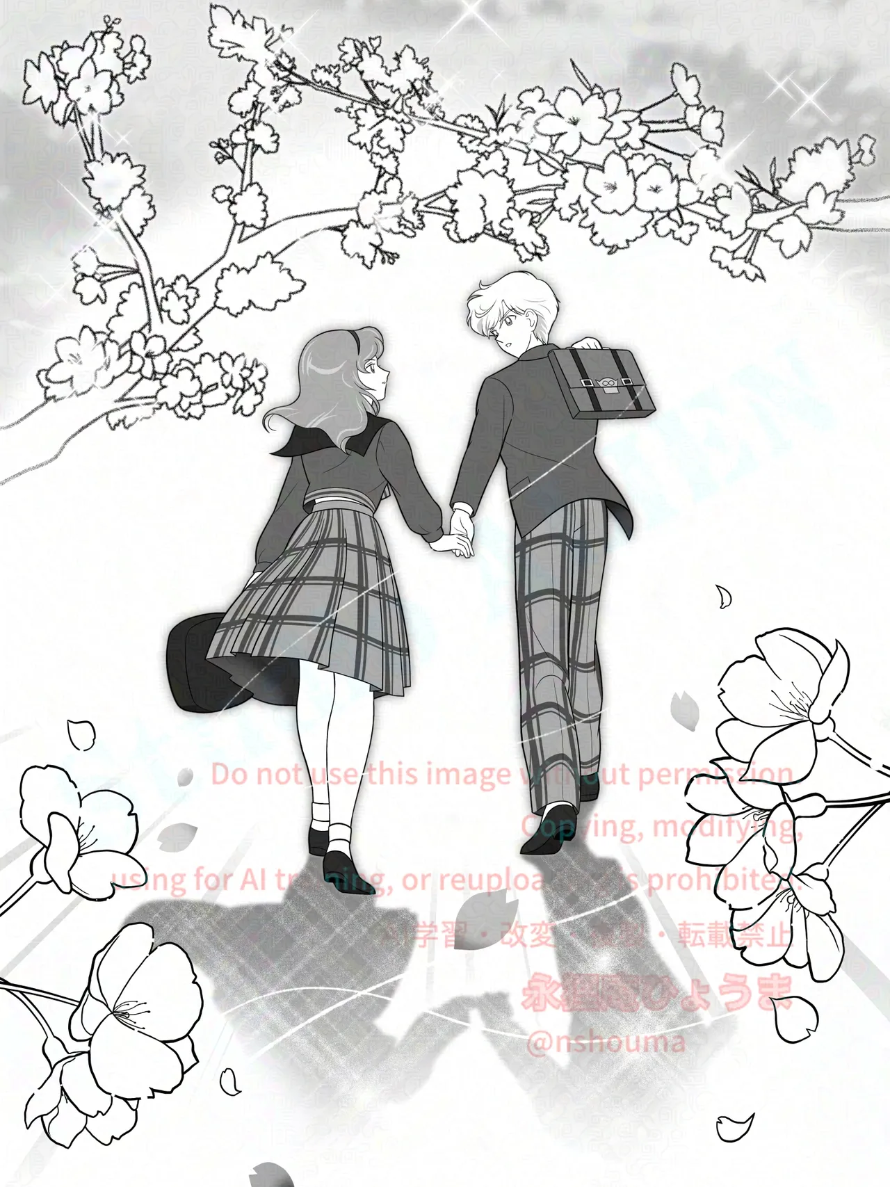 Artistnshouma - Image 540