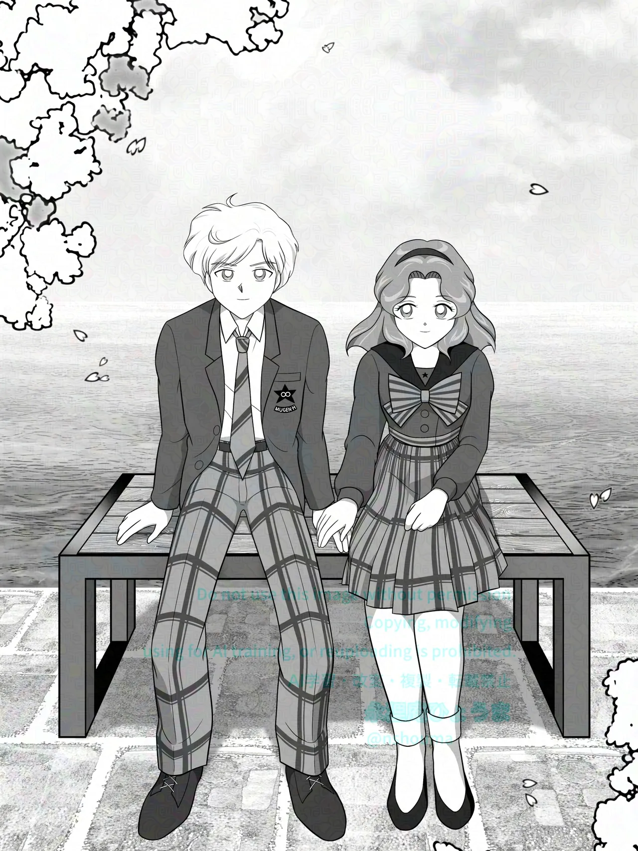 Artistnshouma - Image 541