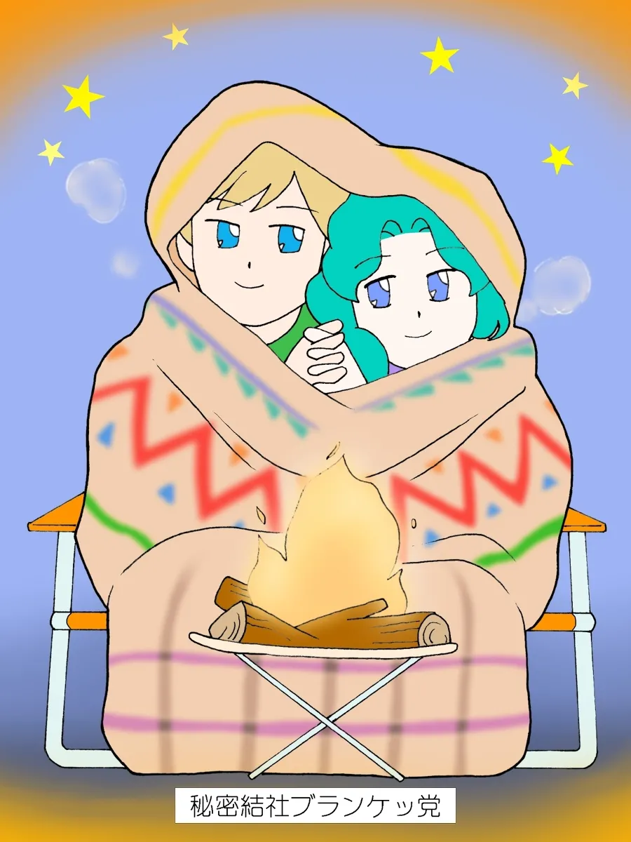 Artistnshouma - Image 76