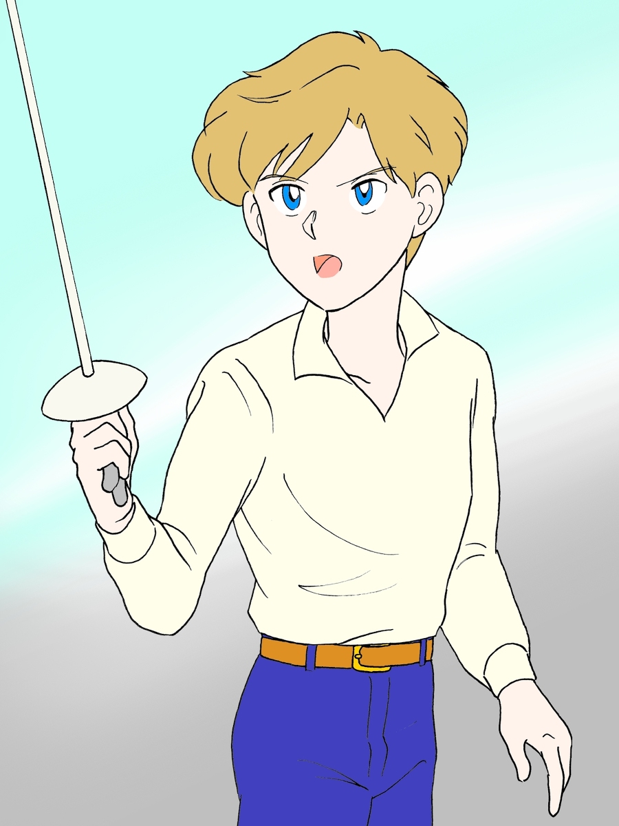 Artistnshouma - Image 91