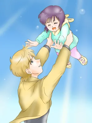 Artistnshouma - Page 109