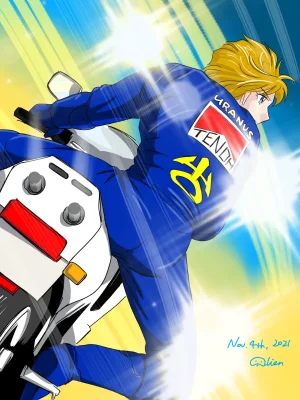 Artistnshouma - Page 171