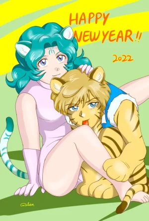 Artistnshouma - Page 183