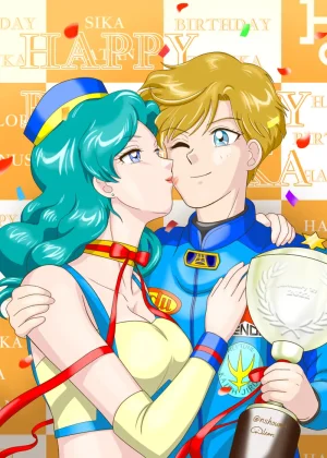 Artistnshouma - Page 186