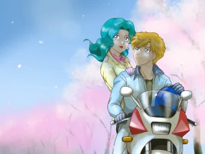 Artistnshouma - Page 197