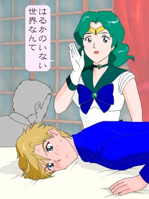 Artistnshouma - Page 24