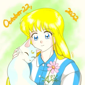 Artistnshouma - Page 258