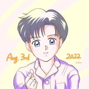 Artistnshouma - Page 260