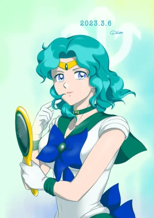 Artistnshouma - Page 277