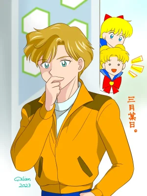 Artistnshouma - Page 288