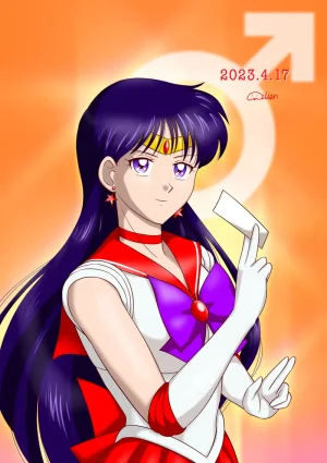 Artistnshouma - Page 296