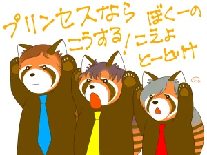 Artistnshouma - Page 323