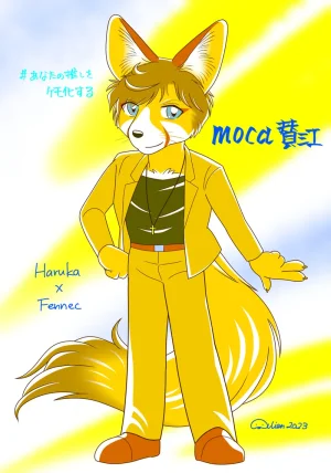 Artistnshouma - Page 324