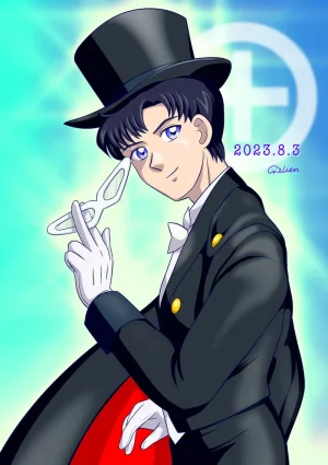 Artistnshouma - Page 328