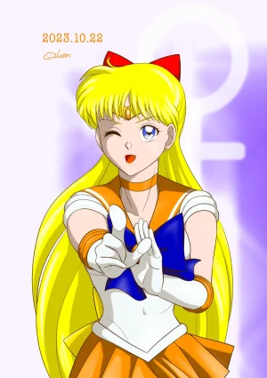 Artistnshouma - Page 345