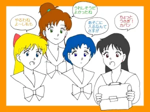 Artistnshouma - Page 38