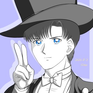 Artistnshouma - Page 398