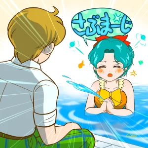 Artistnshouma - Page 404