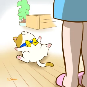 Artistnshouma - Page 411