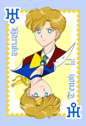 Artistnshouma - Page 431