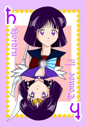 Artistnshouma - Page 437