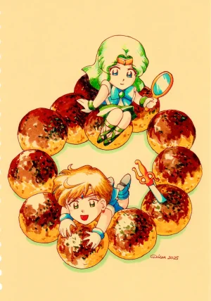 Artistnshouma - Page 447