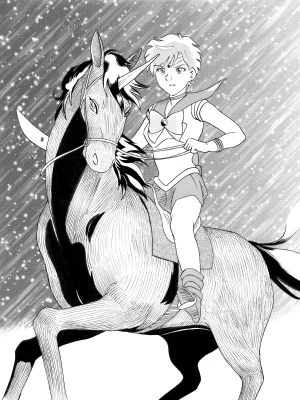 Artistnshouma - Page 45