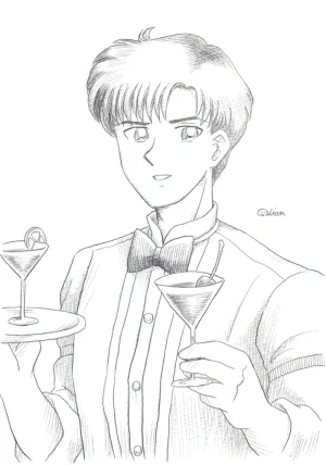 Artistnshouma - Page 467