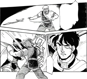 Artistnshouma - Page 477