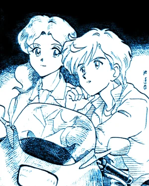 Artistnshouma - Page 482