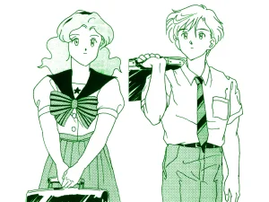 Artistnshouma - Page 485