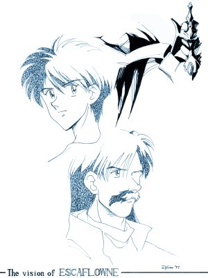 Artistnshouma - Page 486