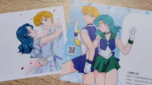 Artistnshouma - Page 489