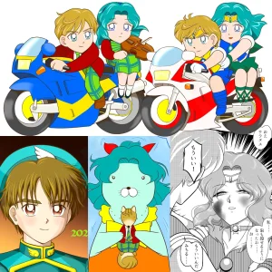 Artistnshouma - Page 499