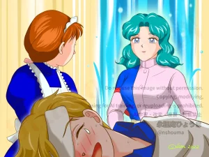 Artistnshouma - Page 506