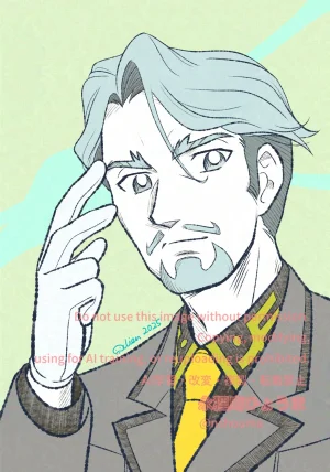 Artistnshouma - Page 510