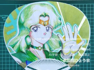 Artistnshouma - Page 512