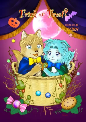 Artistnshouma - Page 515