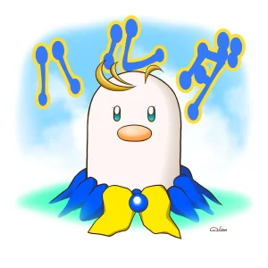 Artistnshouma - Page 518