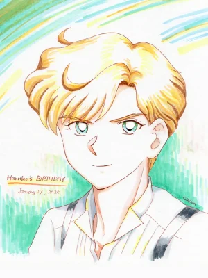 Artistnshouma - Page 535