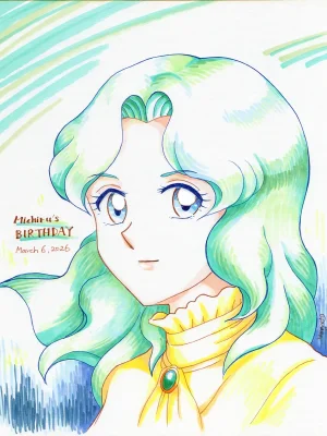 Artistnshouma - Page 536