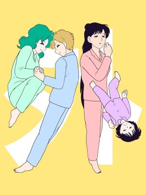 Artistnshouma - Page 54