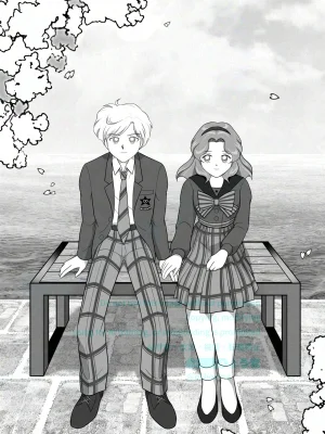 Artistnshouma - Page 541