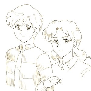 Artistnshouma - Page 56